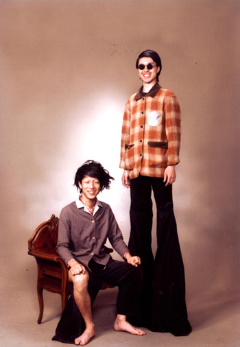 WEIRD JAPANESE PUNK