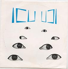 ICU seven-ich